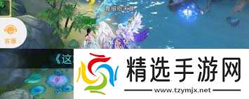 这就是江湖红大象如何喂养