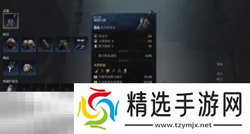 第一狂战士卡赞幽魂之布雷德怎么打 幽魂之布雷德打法攻略