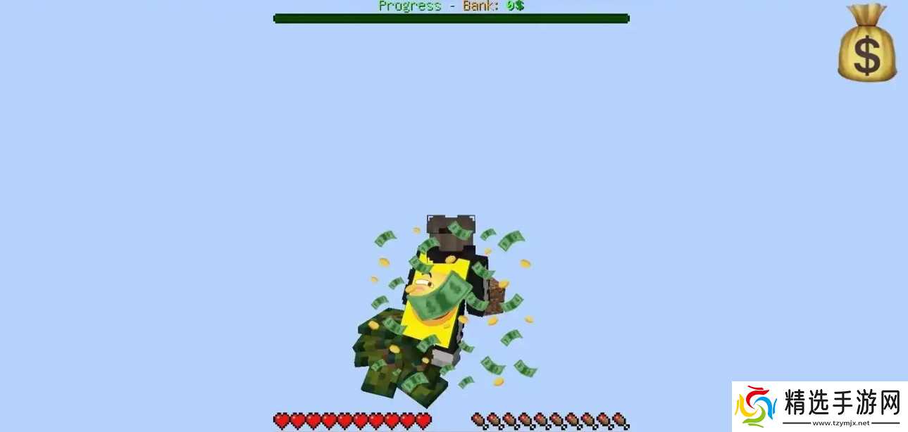 我的世界多少钱