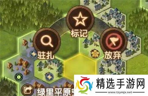 《剑与远征》团本驻扎方法分享