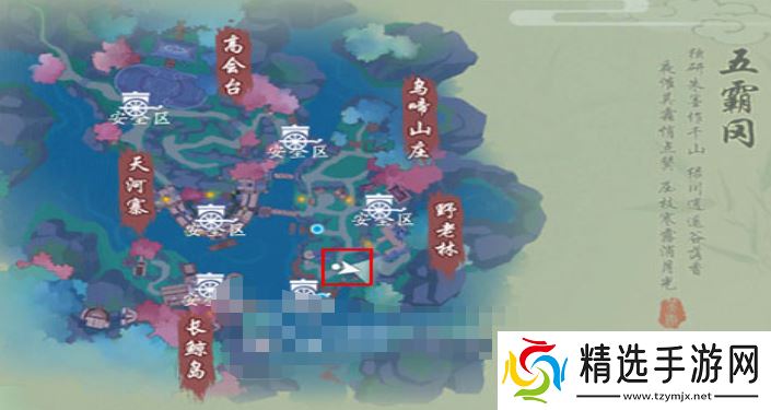 《新笑傲江湖手游》杏花雨相传任务完成方法