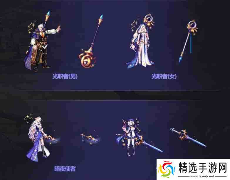 dnf2023金秋礼包稀有装扮什么样-dnf2023金秋礼包武器装扮什么样