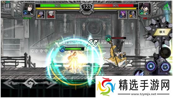 《影之刃2》公共技能介绍