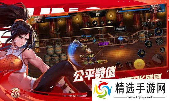 地下城与勇士起源攻略 地下城与勇士起源快速升级方法一览