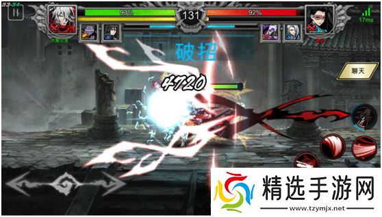 《影之刃2》公共技能介绍