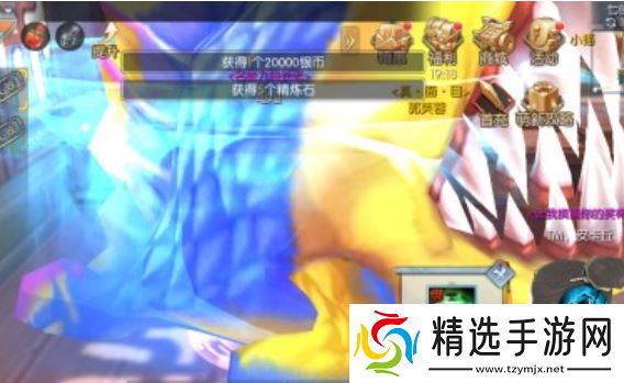 《武林外传手游》排山倒海任务攻略