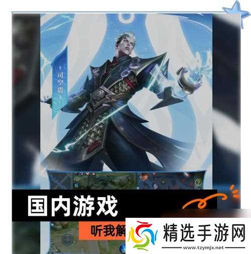 王者荣耀属于slg吗为什么？它与传统slg游戏有何不同？