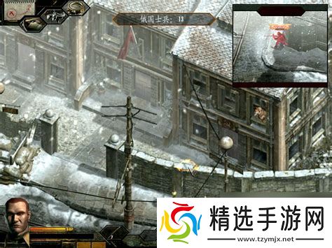 盟军敢死队3小镇,盟军敢死队3攻略秘籍