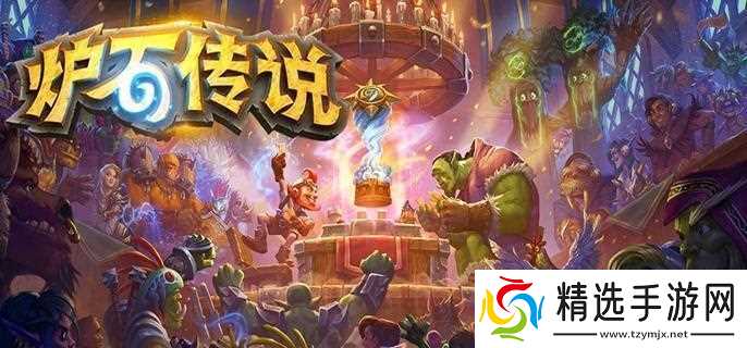 炉石传说灌注法卡组怎么样-灌注法卡组强度解析