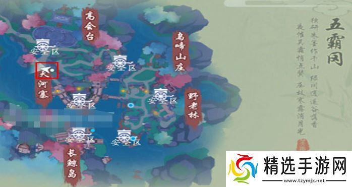 《新笑傲江湖手游》杏花雨相传任务完成方法