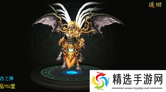 《魔域手游》幻兽解绑符文获取方法