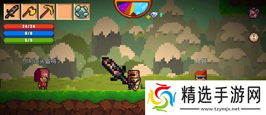 像素生存者2迎来冬季雪景 像素世界也能漫天飞雪