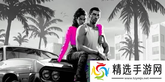 GTA6第二支预告片为何跳过2024年底发布？玩家分析营销策略