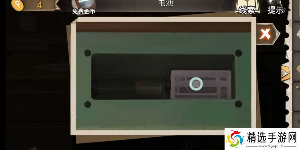 幻书奇缘第三章怎么通关-第三章通关攻略上半部分