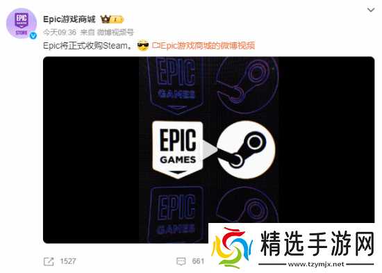 愚人节特别策划：历年游戏厂商整活儿大赏