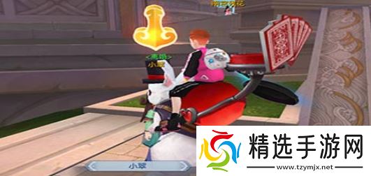 《武林外传手游》结婚方法分享