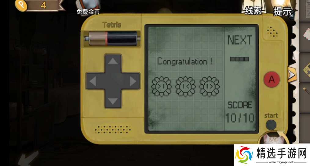 幻书奇缘第三章怎么通关-第三章通关攻略上半部分