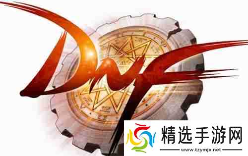 dnf2023金秋礼包稀有装扮什么样-dnf2023金秋礼包武器装扮什么样