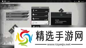 真三国无双起源如何解锁成就