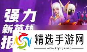 上古王冠神裔黑骑士值得培养吗