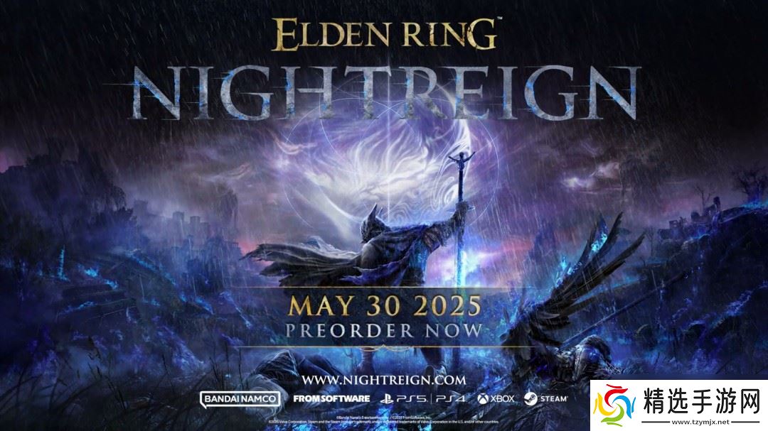 弓箭手就位！《艾尔登法环：黑夜君临》“铁眼”职业预告