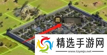 《率土之滨》石料获取方法