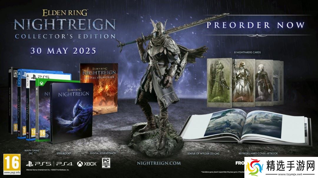 弓箭手就位！《艾尔登法环：黑夜君临》“铁眼”职业预告