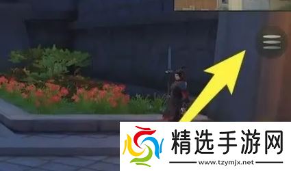 《神都夜行录》使用妖灵方法