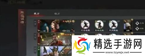 《率土之滨》建设值增加方法