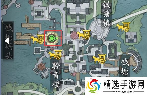 《天涯明月刀》染红衣一奇遇攻略