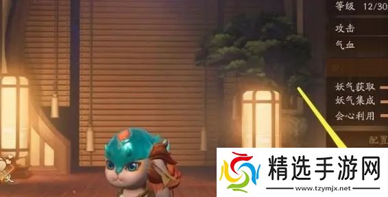 《神都夜行录》分解ssr妖灵方法