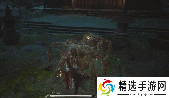 《黑神话悟空》下毒手‌获得方法