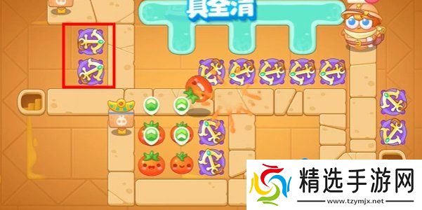 《保卫萝卜4》法老归来第111关通关攻略