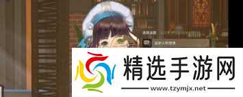 白荆回廊襄铃茶憩配方是什么