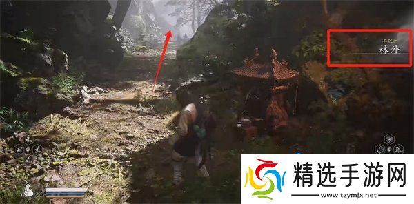 《黑神话悟空》灵虚子位置介绍