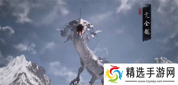 《黑神话悟空》亢金龙位置介绍