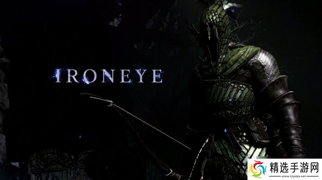 弓箭手就位！《艾尔登法环：黑夜君临》“铁眼”职业预告