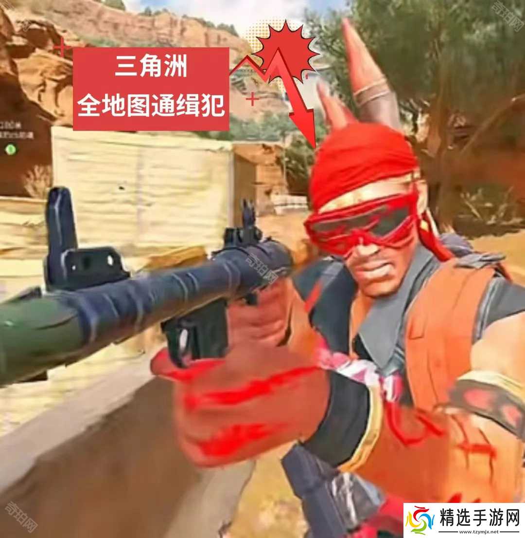 《三角洲行动》幸运鼠鼠火箭兵刷新位置介绍