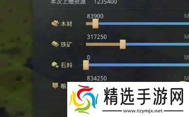 《率土之滨》沦陷了解救方法