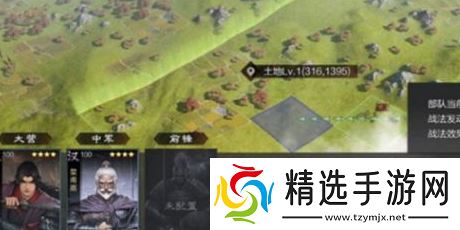 《率土之滨》建设值增加方法