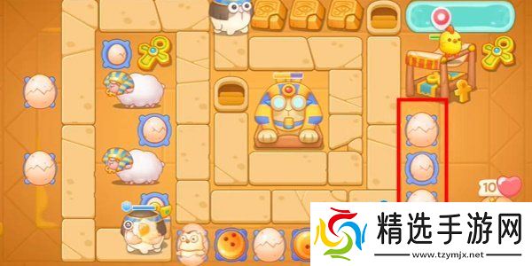 《保卫萝卜4》法老归来第106关通关攻略