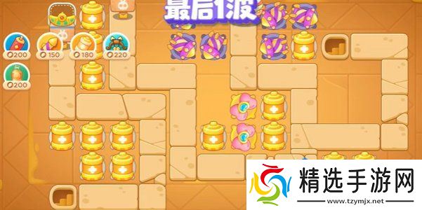 《保卫萝卜4》法老归来第108关通关攻略