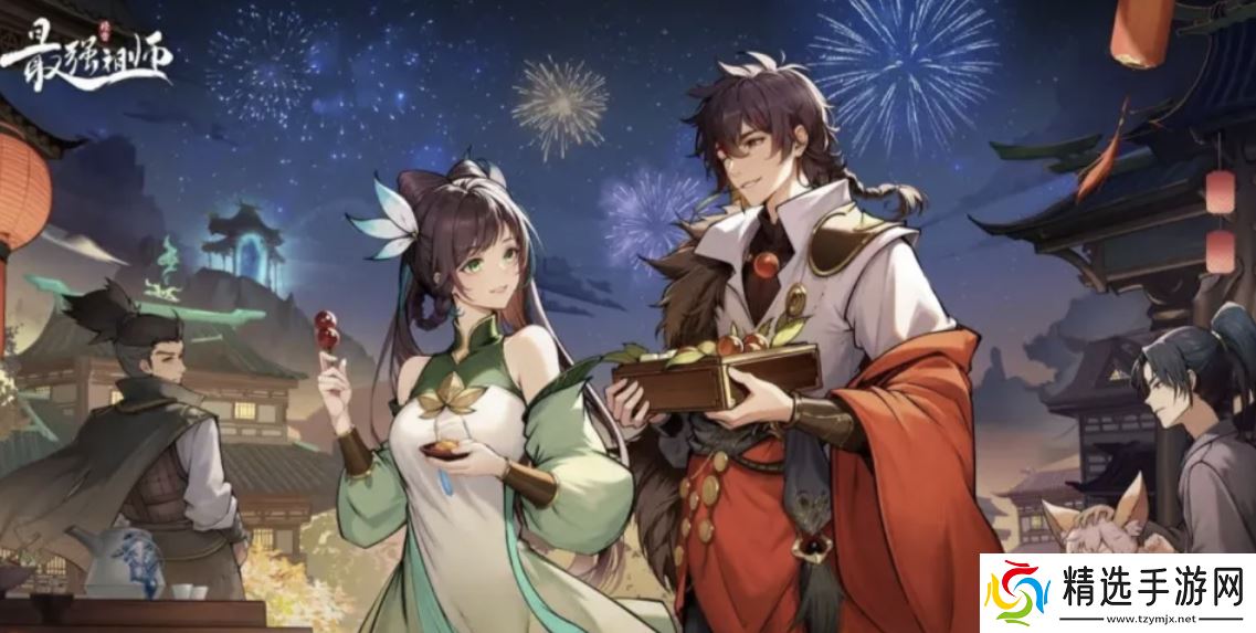 最强祖师值得培养人物有哪些？最强角色推荐2025