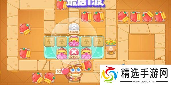 《保卫萝卜4》法老归来第107关通关攻略