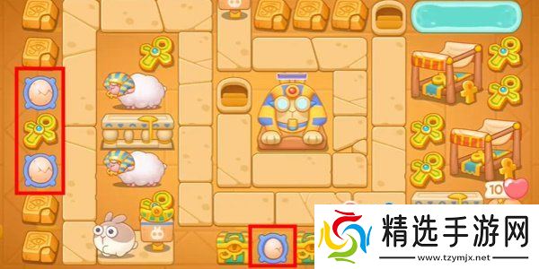 《保卫萝卜4》法老归来第106关通关攻略