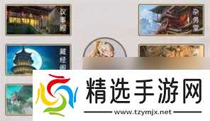 这就是江湖天山玉髓如何获得