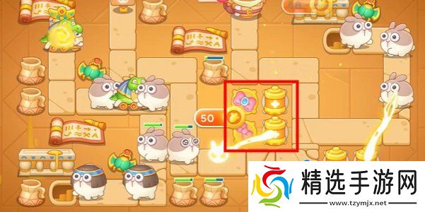 《保卫萝卜4》法老归来第108关通关攻略