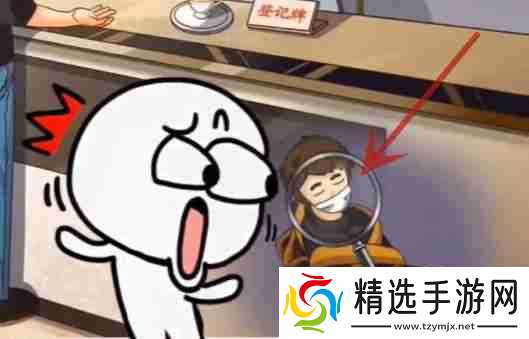 超级达人良心酒店怎么过-良心酒店通关攻略