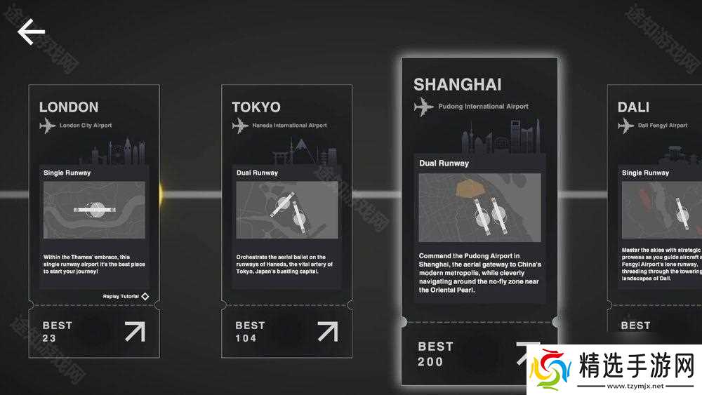 即时空中交通管理游戏《迷你空管 Mini Airways：高级版》开放手机版预先注册