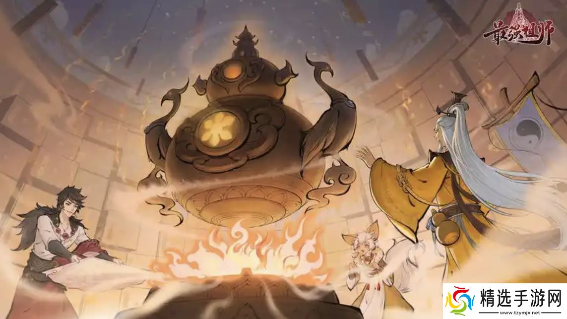 最强祖师值得培养人物有哪些？最强角色推荐2025